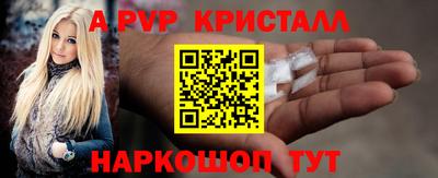 тгк Ковров