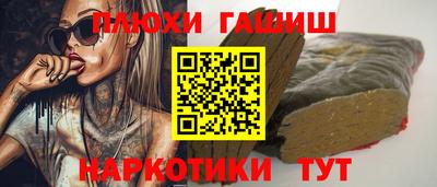 мет Коломна