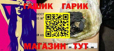тгк Ковров