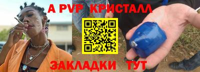 тгк Ковров