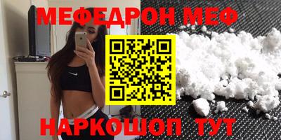 тгк Ковров