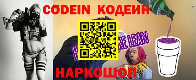 тгк Ковров