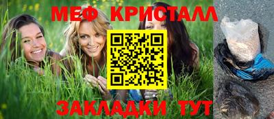тгк Ковров