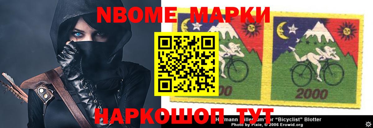 LSD-25 экстази ecstasy  LSD-25 экстази ecstasy  Нарьян-Мар  Вход с VPN 