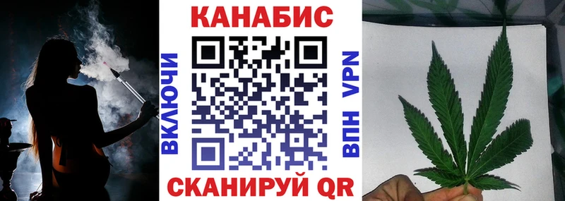 где можно купить   Нарьян-Мар  МАРИХУАНА индика 